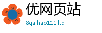 2025年天天免费资料或2025新奥天天开好彩开奖结果